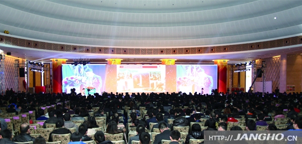 20130308082849301 PG电子2012年总结表彰暨2013年部署动员大会隆重召开